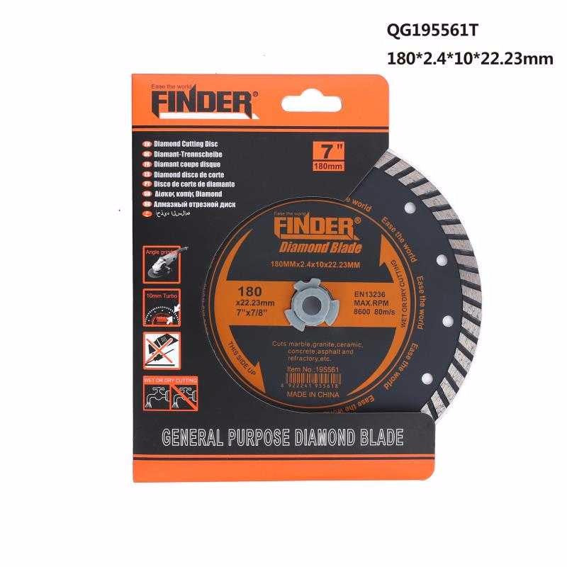 Λεπίδα - Finder - 7mm - 195561 Λεπίδα - Finder - 7mm - 195561